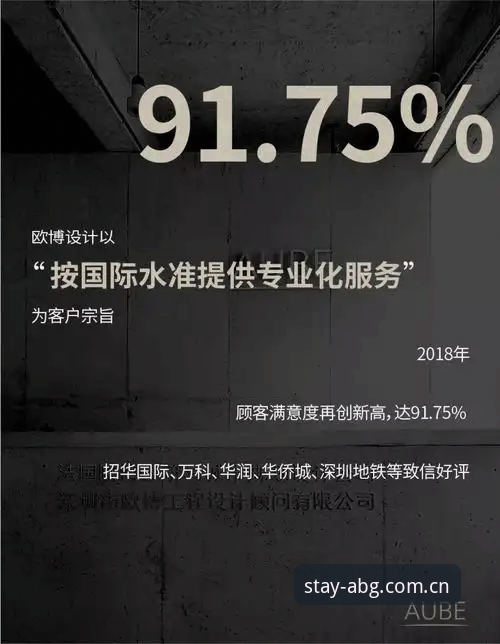 类似欧博的赛事数据站 类似欧博的赛事数据站到底怎么玩?一个老用户的真实体验